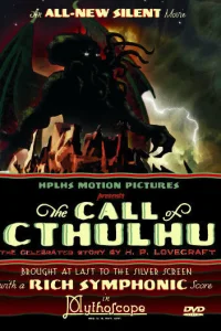 Зов Ктулху Зов Ктулху