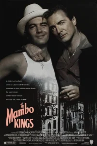 Короли мамбо Короли мамбо