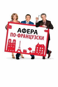 Дом со скидкой Дом со скидкой