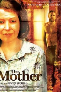 История матери История матери