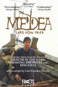 Медея Медея