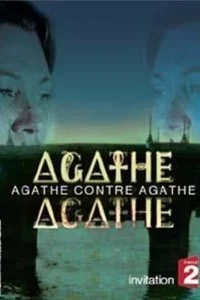 Двойник Агаты Двойник Агаты