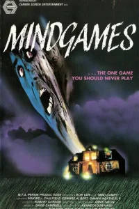 Игры разума Игры разума