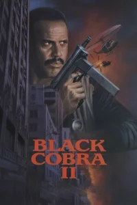 Черная кобра 2 Черная кобра 2