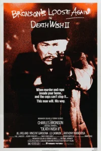 Жажда смерти 2 Жажда смерти 2