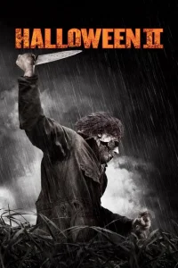 Хэллоуин 2 Хэллоуин 2