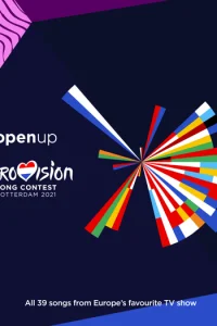 Евровидение: Роттердам 2021 Евровидение: Роттердам 2021