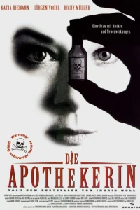 Аптекарша Аптекарша