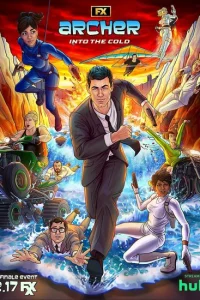 Арчер Арчер