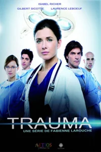 Травма Травма
