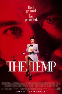 Временная секретарша The Temp Временная секретарша The Temp