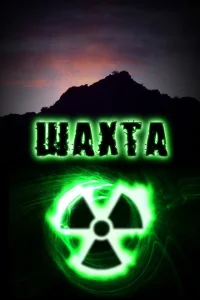 Шахта Шахта