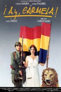 Ай, Кармела! Ай, Кармела!