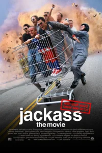 Чудаки Чудаки