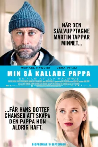Тот самый папа Тот самый папа