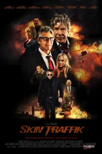 Торговля кожей Торговля кожей