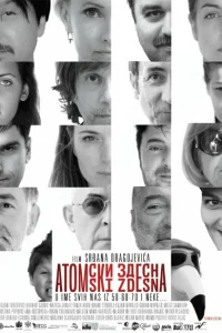 Из грязи - в князи Из грязи - в князи