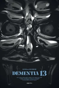 Безумие 13 Безумие 13