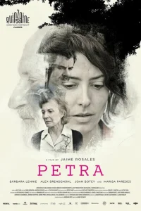 Петра Петра