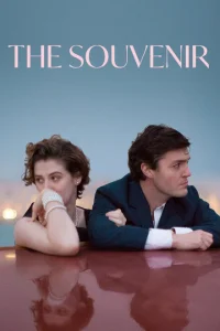 Сувенир Сувенир