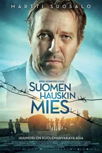 Смейся или умри Смейся или умри