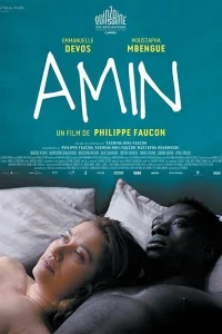 Амин Амин