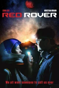 Рэд Ровер Рэд Ровер