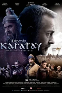 Непокорный Каратай Непокорный Каратай
