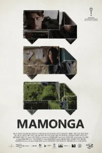 Мамонга Мамонга