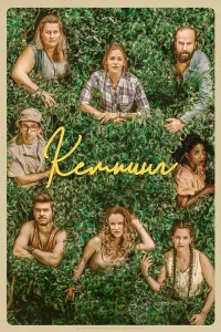 Кемпинг Кемпинг