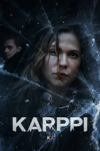 Карппи Карппи