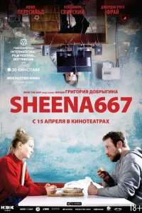 Sheena667 Sheena667