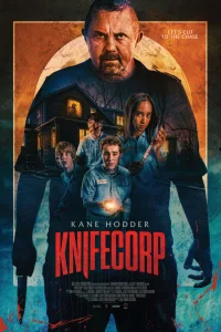 Корпорация ножей Корпорация ножей