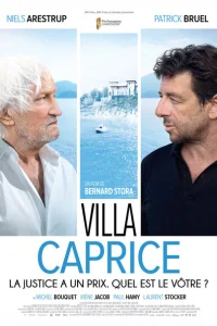 Вилла "Каприз" Вилла "Каприз"
