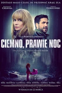 Темно, почти ночь Темно, почти ночь