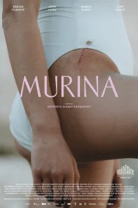 Мурина Мурина