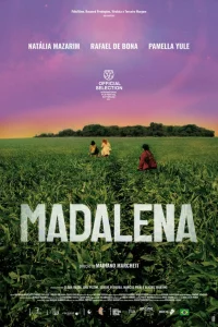Мадалена Мадалена