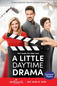Типичный дневной сериал Типичный дневной сериал