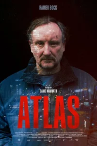 Атлант Атлант