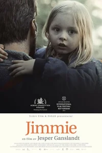 Джимми Джимми