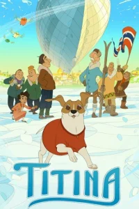 Титина Титина