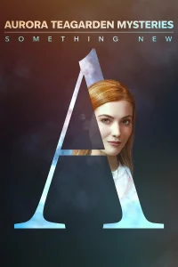 Тайны Авроры Тигарден: Новая история Тайны Авроры Тигарден: Новая история